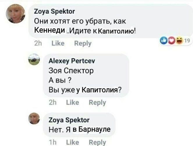 ища эроти Они шят его убран как Кеннеди Идите киапитопию 17 мне періу 00 Аіехеу Регіон Зоя Спектор А вы Бы ужеу Капитолия гп шие деріу Ща Эмили Нет Я в Барнауле _уе періу