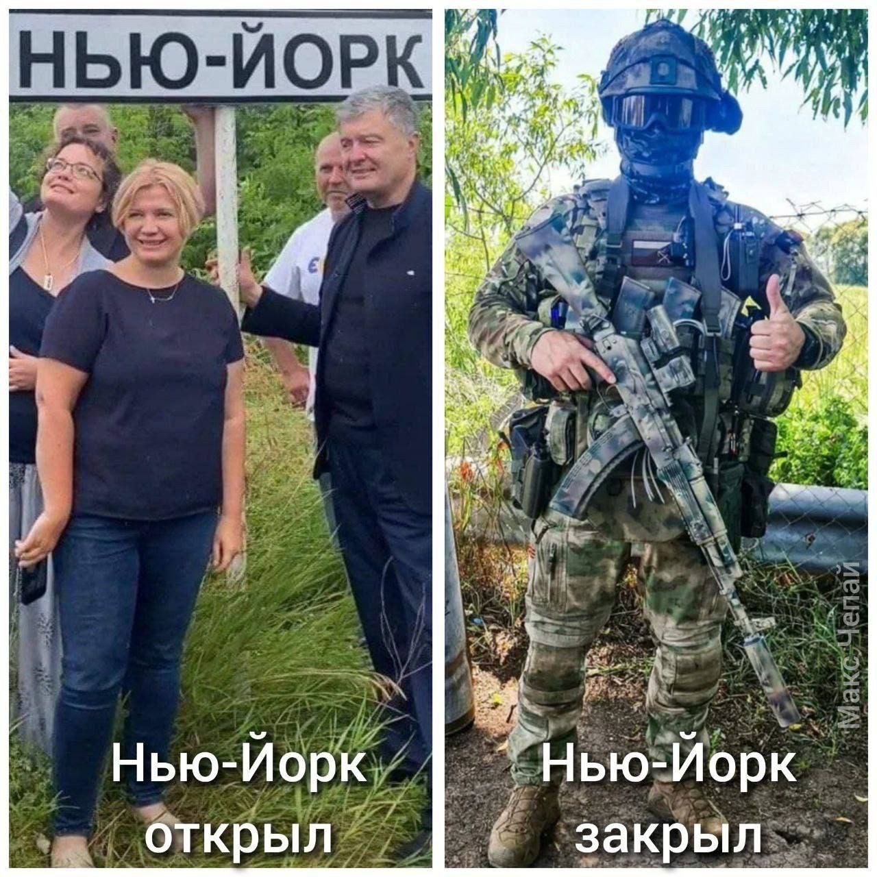 НьюЙорку бткрыл закрыл