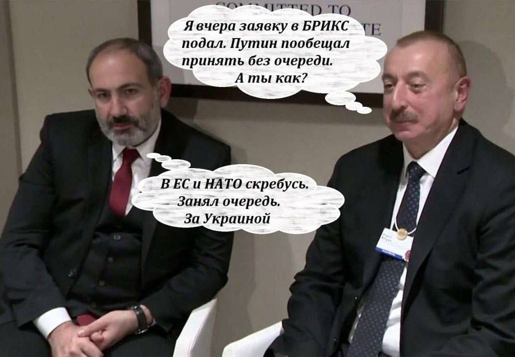 Каа ьь Явчера заявку в БРИКС Ч подал Путин пообещал принять без очереди А ты как ВЕСи НАТО скребусь Занял очередь За Украиной