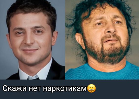 Скажи нет наркотикам😄