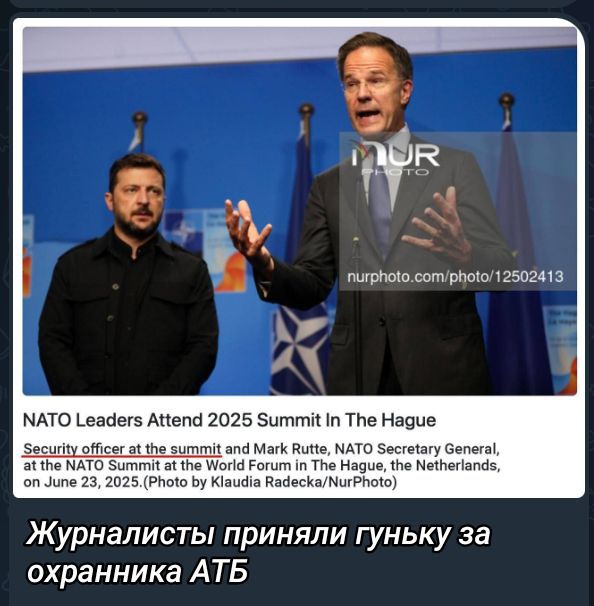 Журналисты приняли гюнку за охранника АТБ