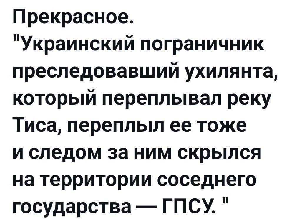 Прекрасное. 