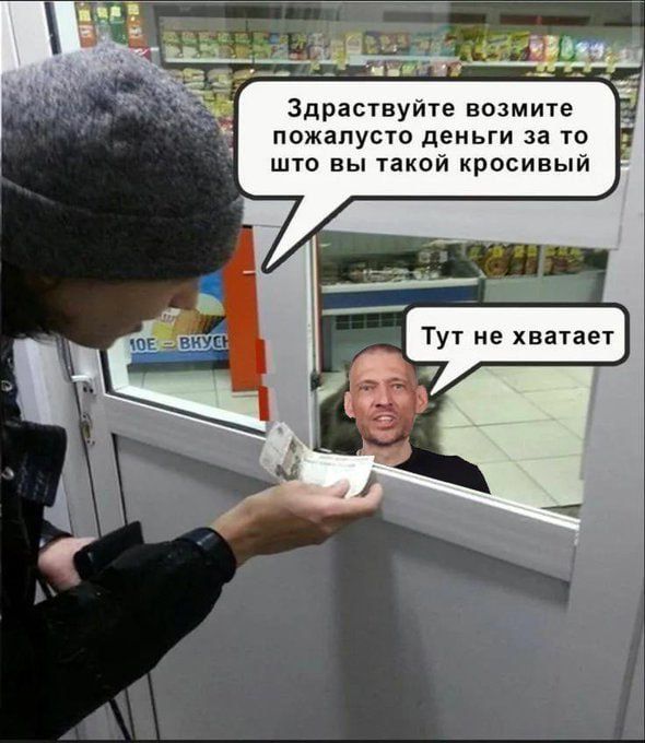 Здравствуйте возьмите пожалуйста деньги за то что вы такой кросивый
Тут не хватает
