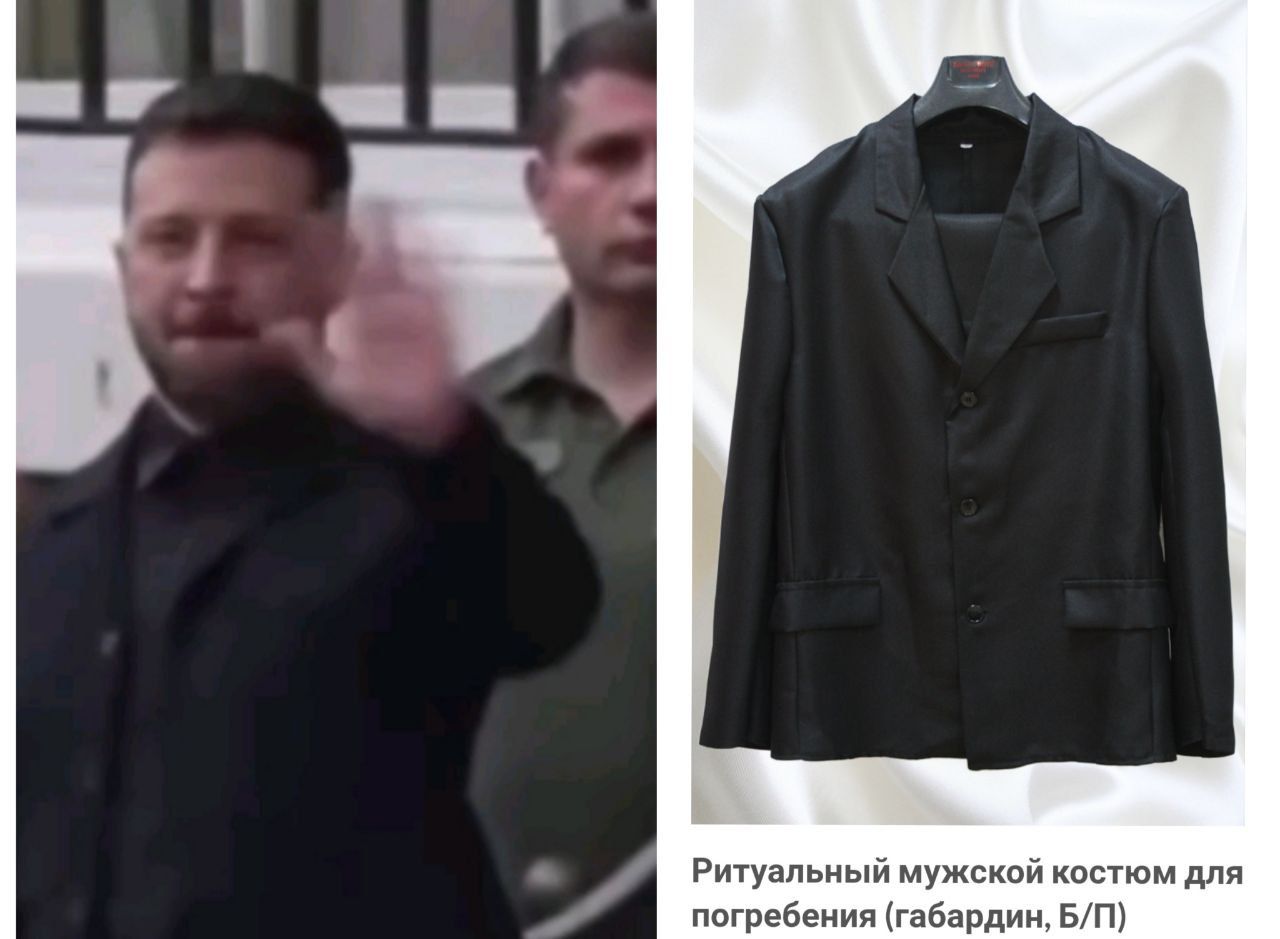 Ритуальный мужской костюм для погребения (габардин, Б/П)