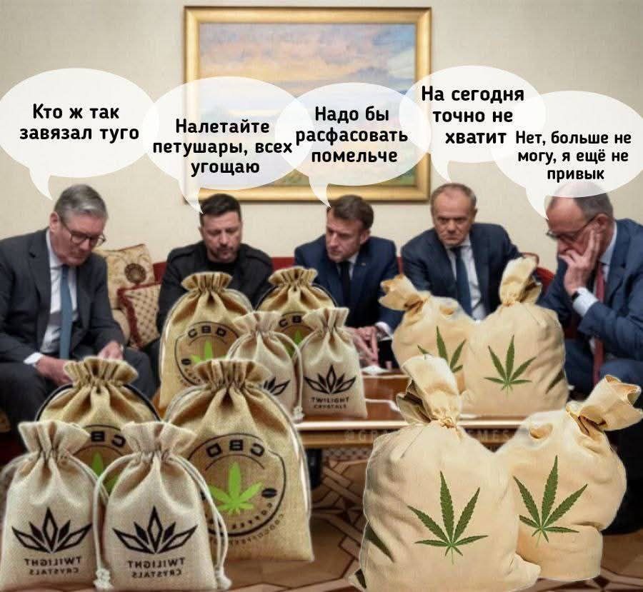 Кто ж так завязал туго
Налетайте петушары, всех угоняю
Надо бы расстановить помельче
На сегодня точно не хватит
Нет, больше не могу, я ещё не привык