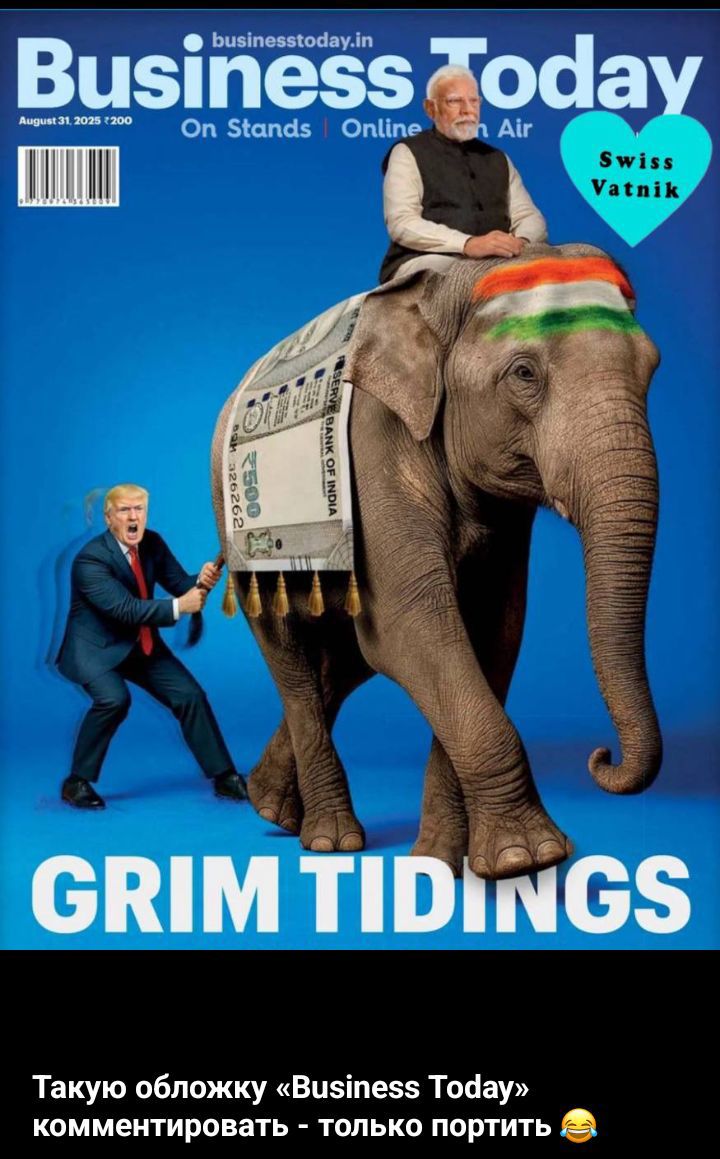 Business Today
August 31, 2023 | 200
GRIM TIDINGS