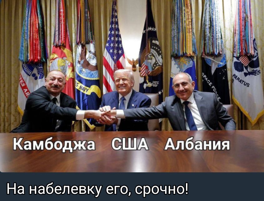 На набелевку его, срочно!