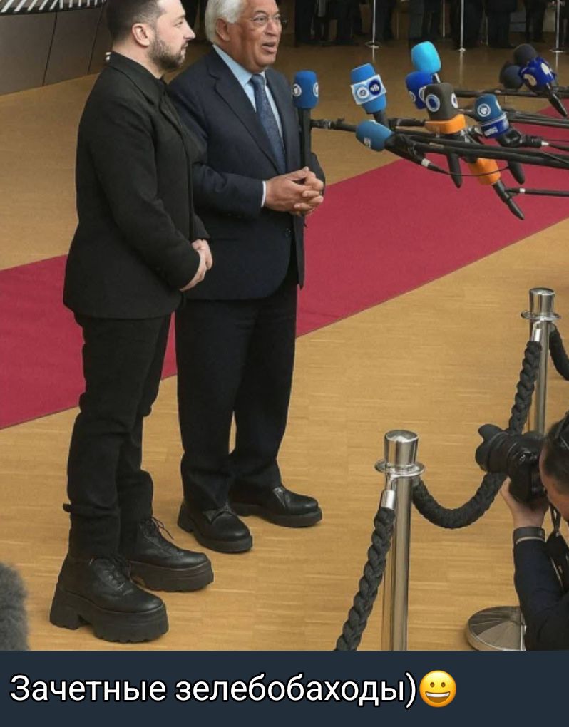 Зачетные зебобаходы)😄