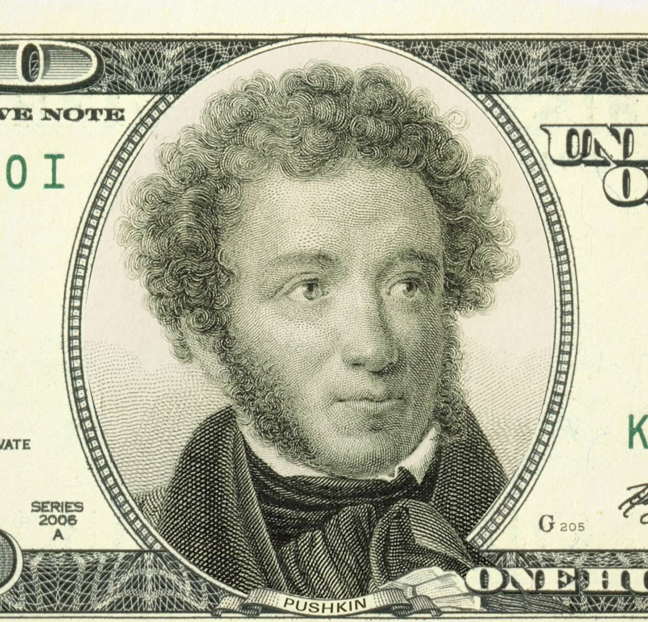 PUSHKIN  ONE HUNDRED  SERIES 2006 A