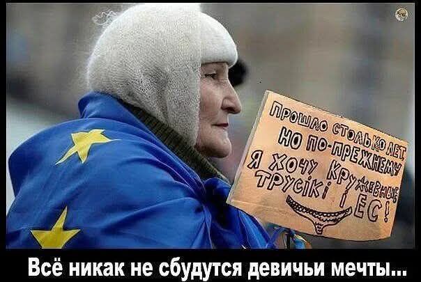 Всё никак не сбудутся девичьи мечты... Прошло столько лет но по предложению я хочу ...