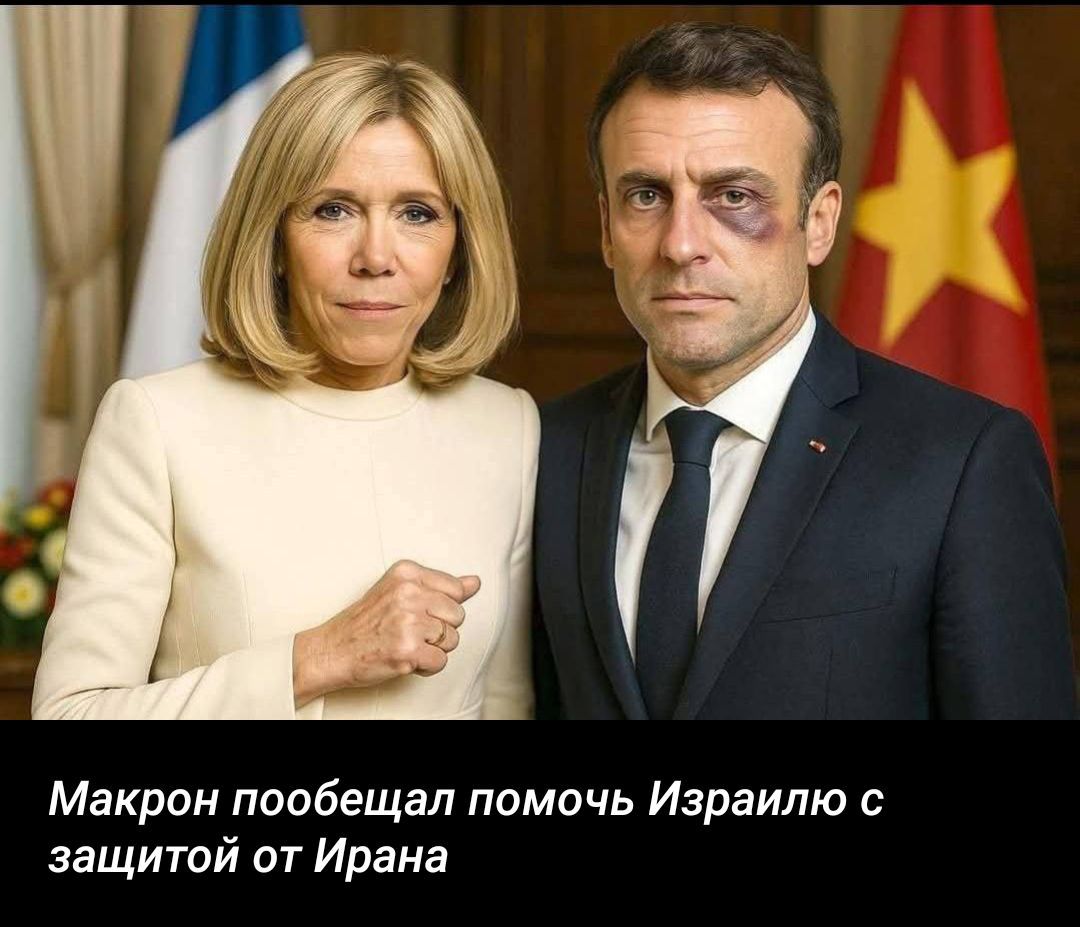 Макрон пообещал помочь Израилю с защитой от Ирана