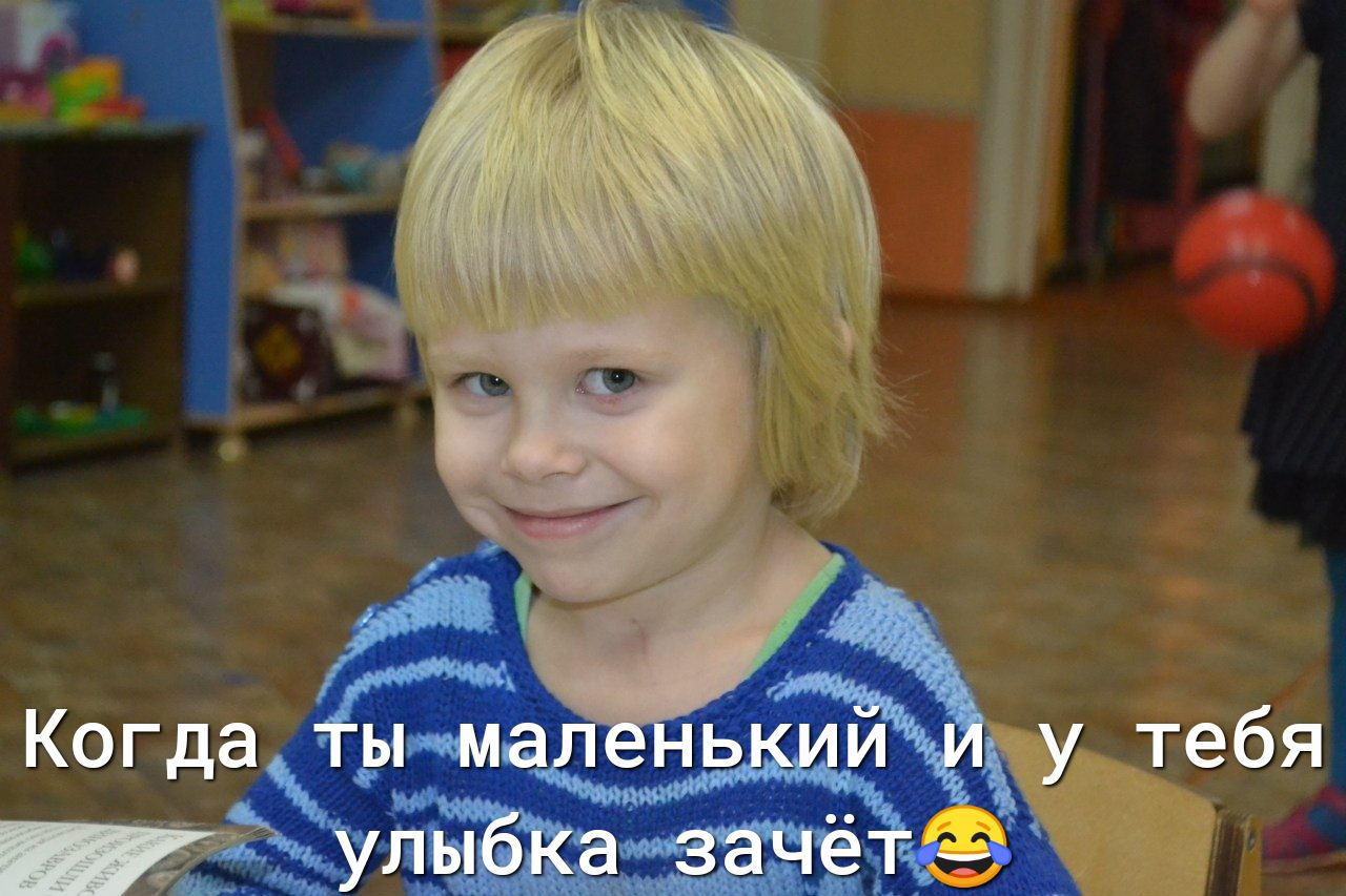 Когдак ымащ Уь _