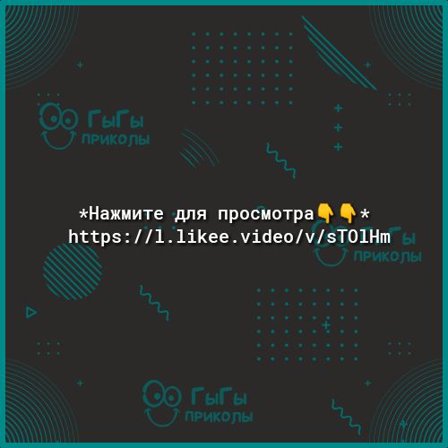 Нажиите для просиотра Ьітрэ11іКееуіаеочТ01Нт