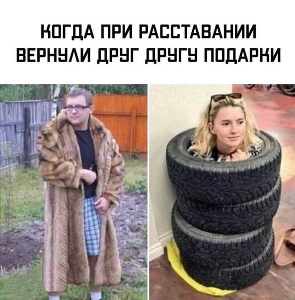 НПГДА ПРИ РАЕЕТАБАНИИ БЕРННАИ ДРНГ дРНГН ППДАРНИ