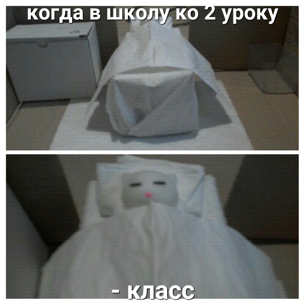 когда в шкрлу ко 4