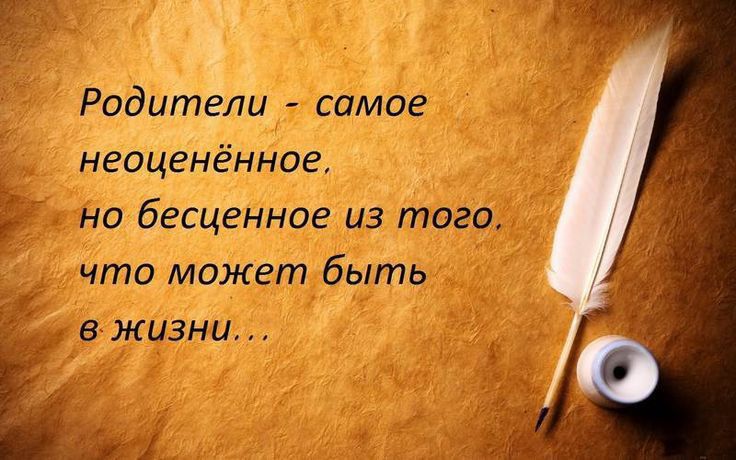 но бешенное из того что может быть в жизни 4