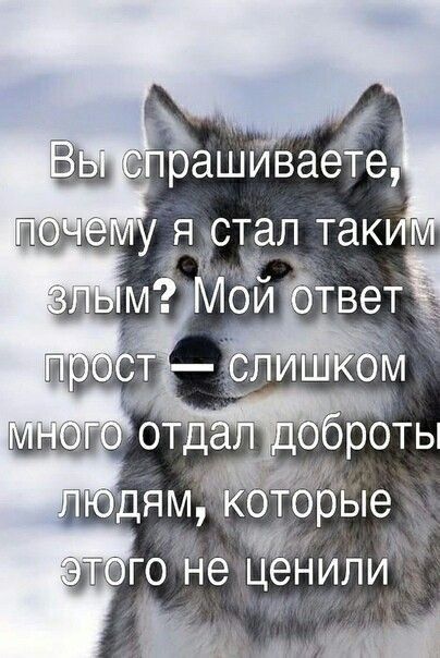 _ 7 ЭП Не ценилиё