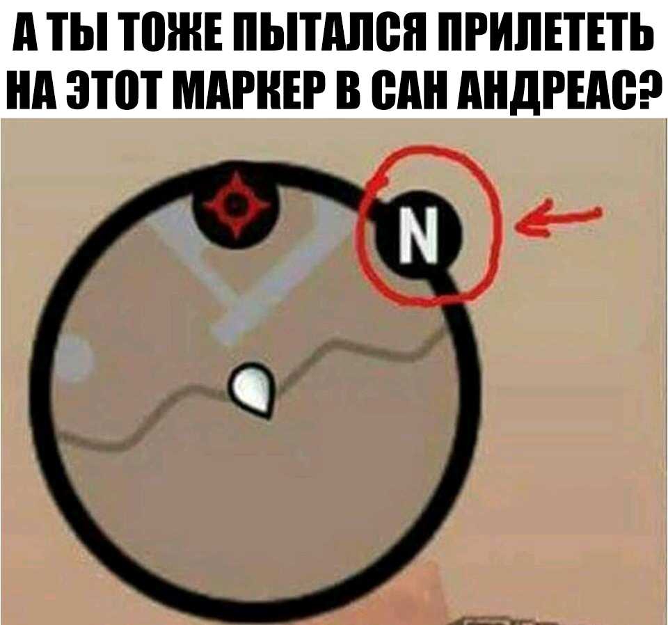 А ТЫ ТПЖЕ ПЫПШВЯ ПРИЛЕТЕТЬ нд ЗПП ММНЕР В Ш АНДРЕАВЭ