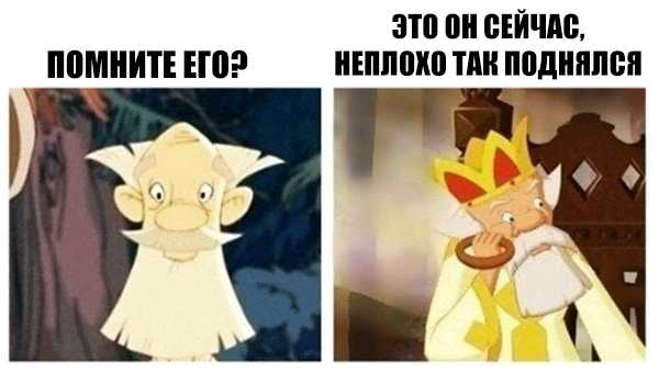 ЗП ВЕЙШ ППМНИТЕ ЕЮ НЕППШШ ТПИ ппдиппеп