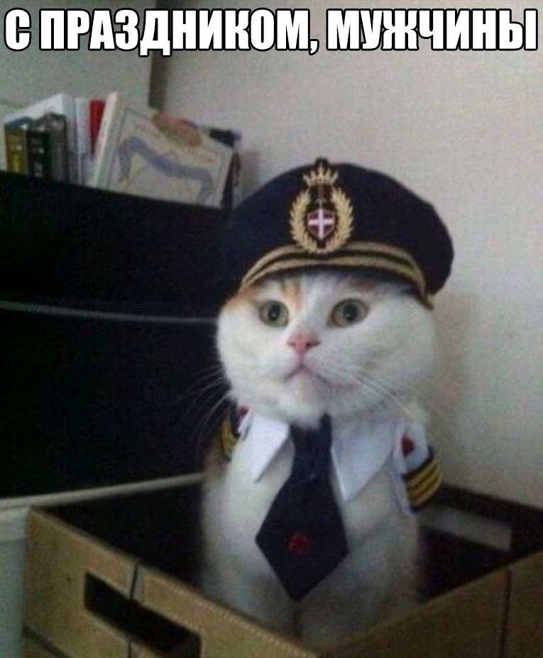 гпзщнном мшнчины
