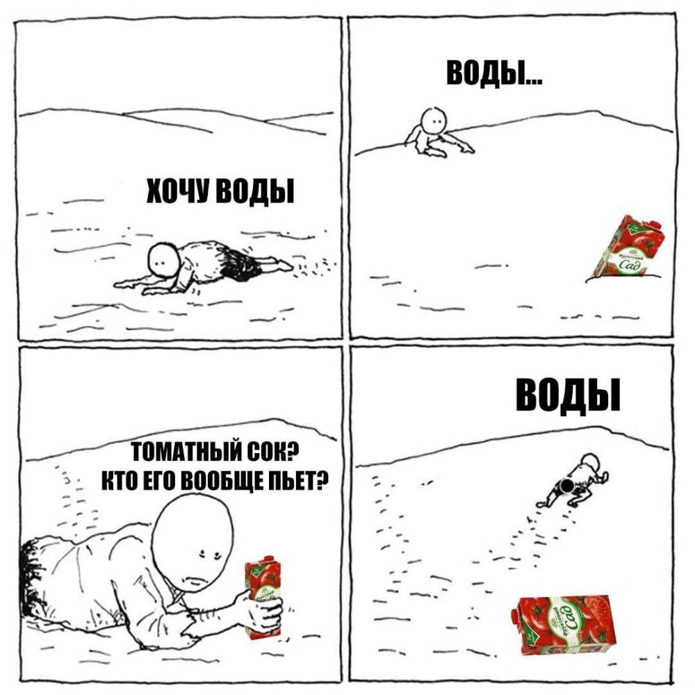 _П0 ЕП ШШБЩЕ ПЬЕТ