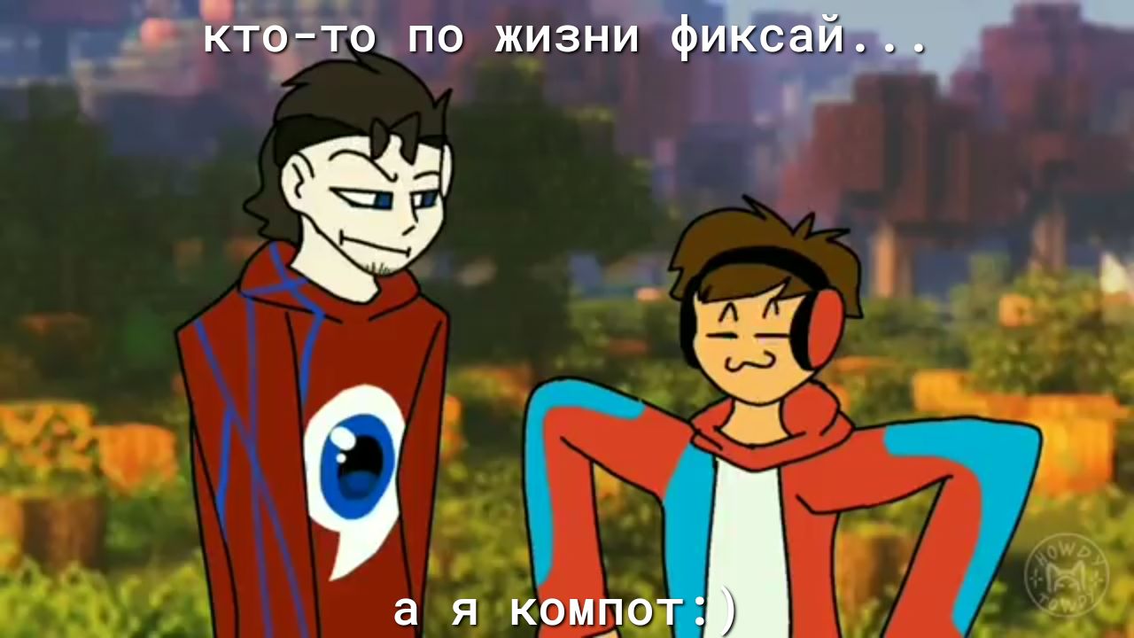 іі ЁПО ЖИЗН
