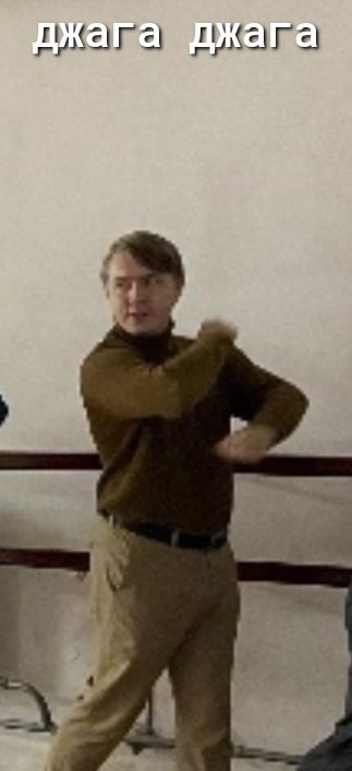 шаг іі ШШ _ г