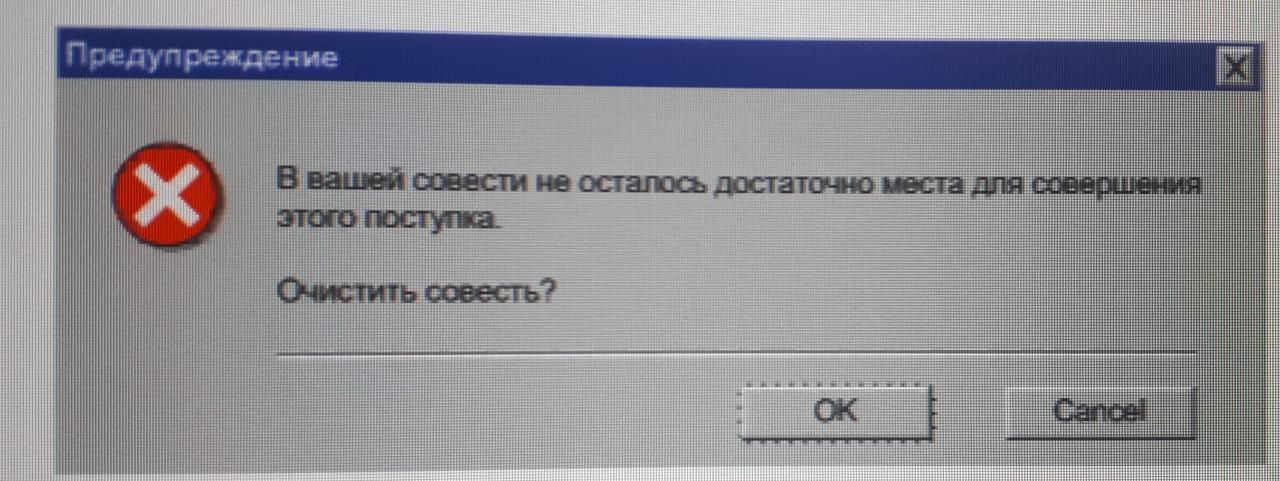 Г ФД и Внивйшвстинеостагшжтатжщадт