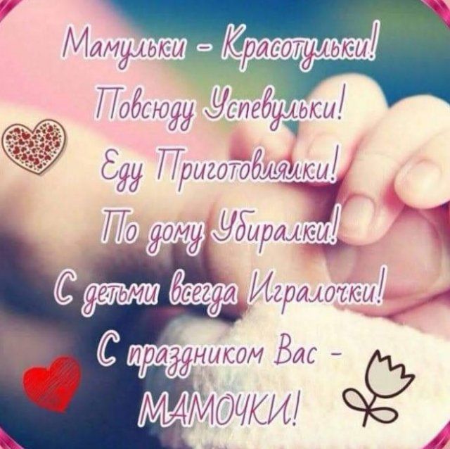 Побсюуу УбЙёбмькы 5 Прыгоідбмикы