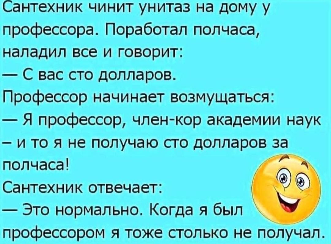 выжмите мнит мищ ттт ни вС ктпіт 1 11щжхши тмсюштв__ атпм тщтжижъ