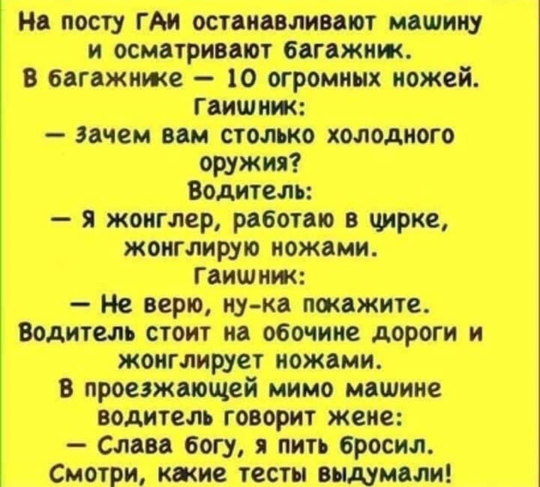 ч В апп_в_ _ _6 гг