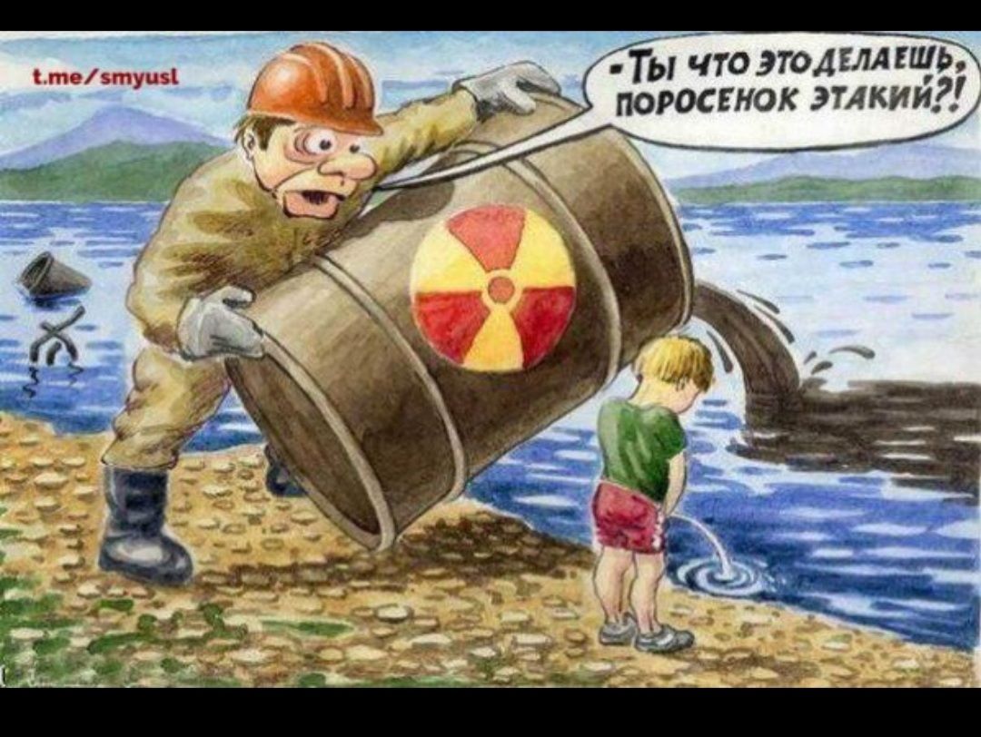 _ _ Ты чтоэтомлмшщ поросънок этлкий