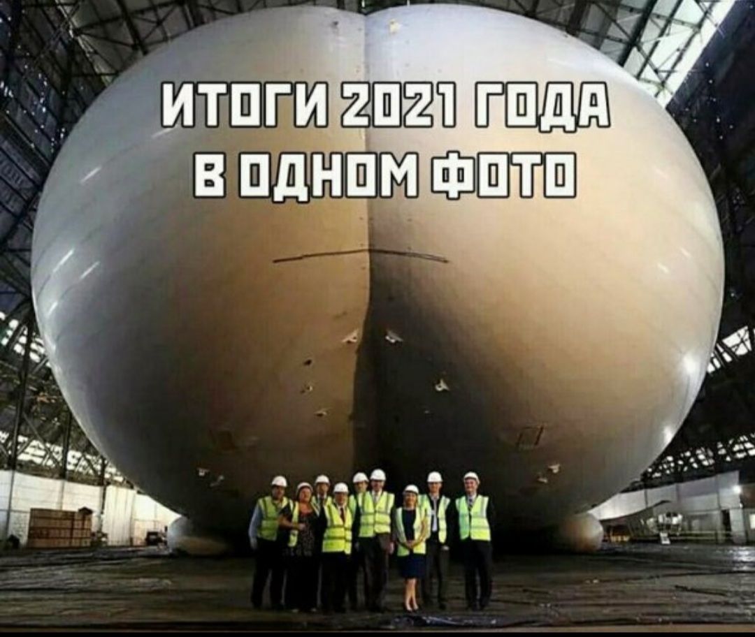 Т оа .. , мтопи 202