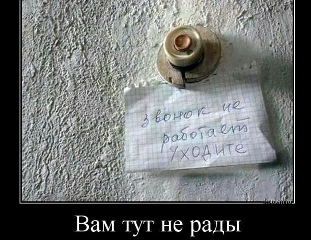 Ы д а р е н В