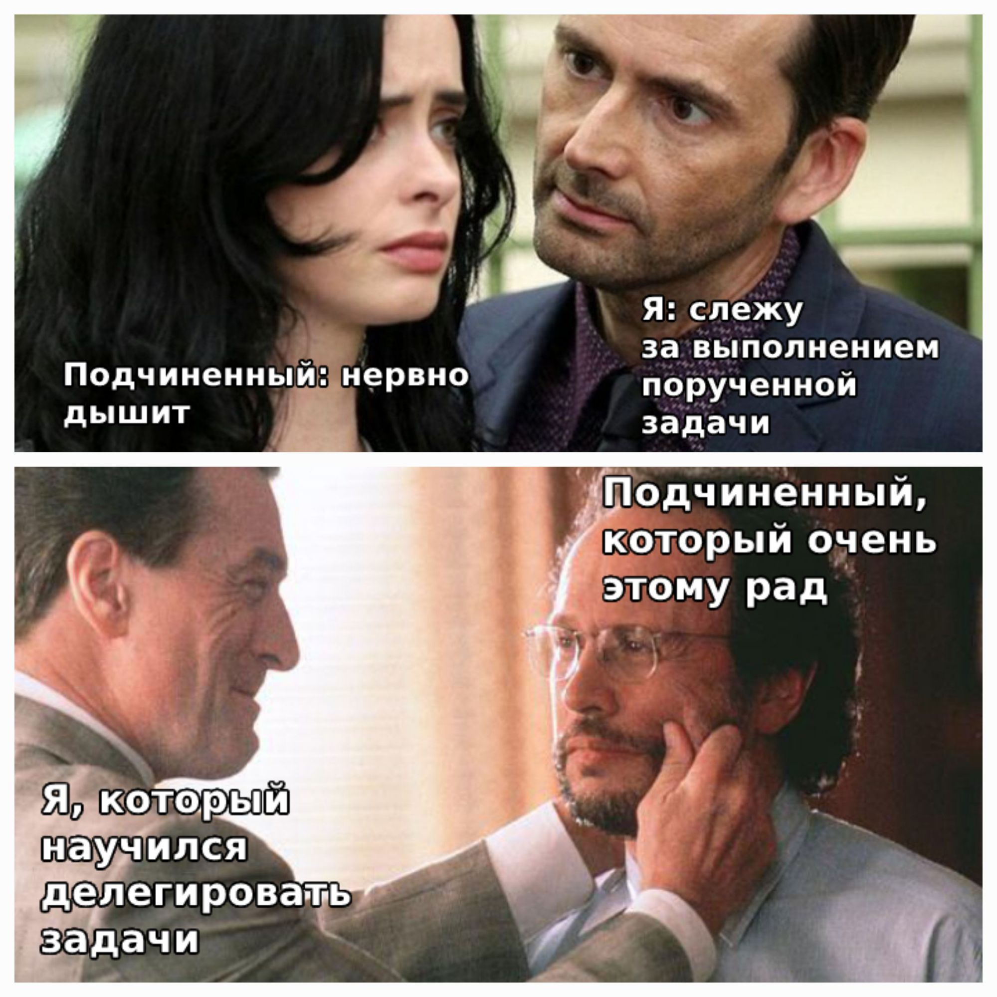 я лежу за выполнением дышит поручеиипй атому рад