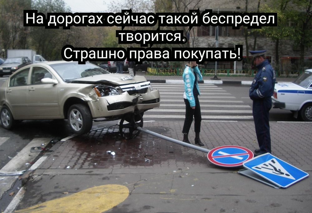 беспредел купать дьд