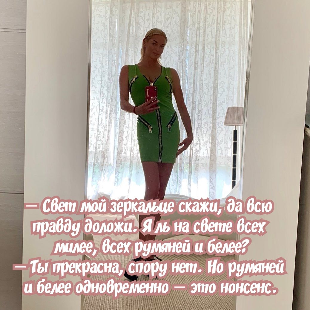 Г мн  ха