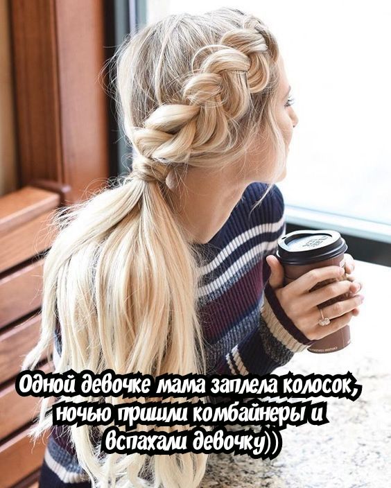 очке лима затем комсок Ммбайтр Закі __ _бспахаш дебош т