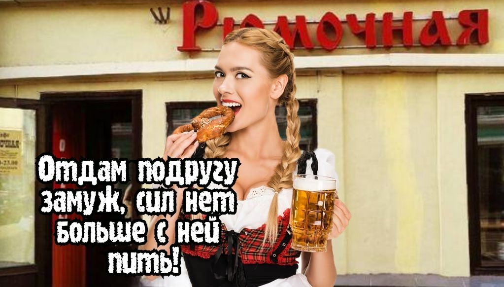 ща Г кг5313 і _ 1 Отдам полит зёмущ е_ип н__ет