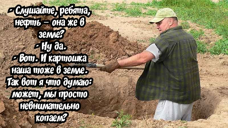 Так вот я штору МОЖИЙЁМЫ проста СЬМЫ на