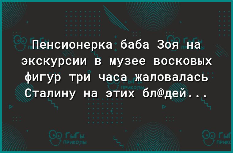 Как трахнуть женщину чтобы запомнила на всю жизнь