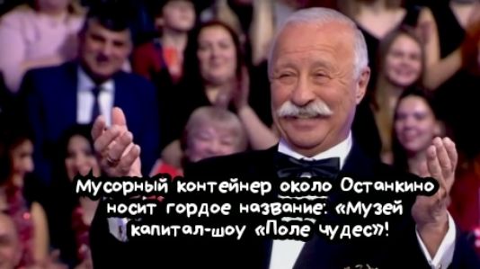 ч 2ё Муръіэуриэ штейиер он детективу Ъ наф г гордое ВЦ музей 1 капиталту Поле чудес ч 1