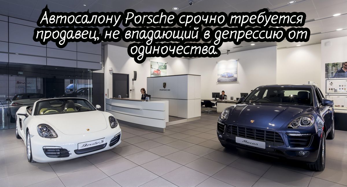 _ РОЯЦВЁЬЁН е шауающиы 8 9 в ч оуиночесТЁёш у