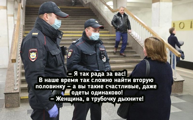 Я так рЁдаЁавас В наше время так сложно найти вторую половинку а вы такие счастливые даже _ Чодеты одинаково Женщина в трубочку дыхните д4