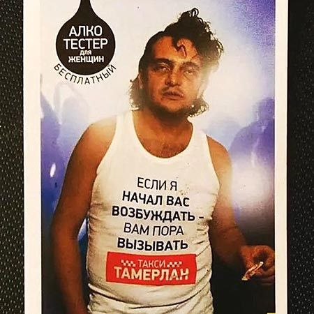 Если я НАЧАЛ ВАС ВОЗБУЖДАТЬ ВАМ ПОРА _ Вызывдть