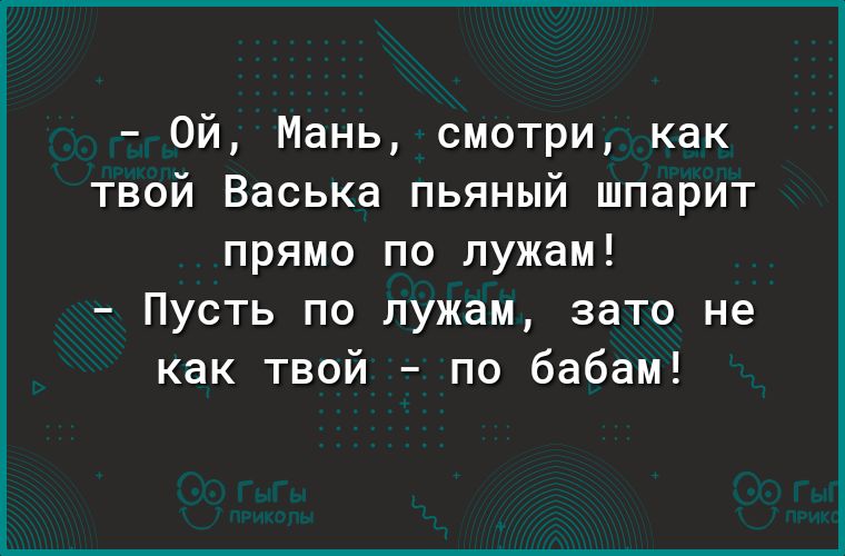 как отодрать пустышку