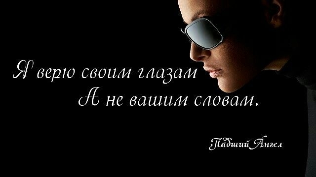 Яверю СБОЦИ 246156144 7 не вашии СЮбаИ даши