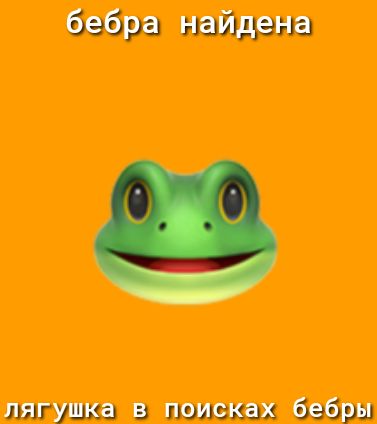 бойницами пгт шип