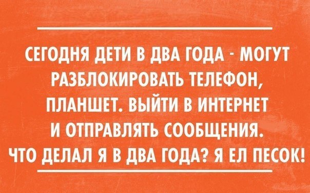 ШЩЩЪИ Мы шт нажимать тт имплант