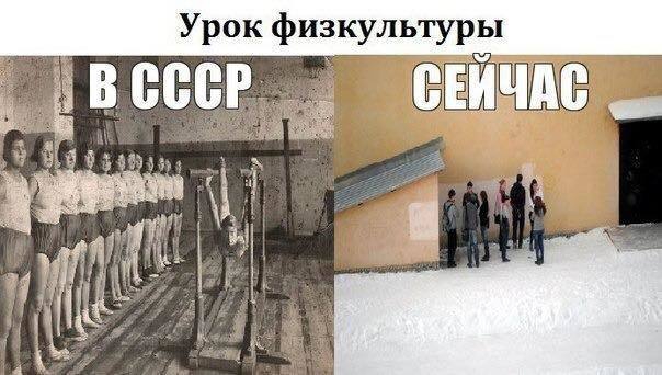 ъ Н __і1 31 В ссор 5 ЧМ